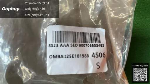 SKU 255095