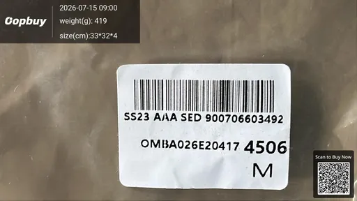 SKU 255069