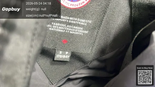 Photo QC