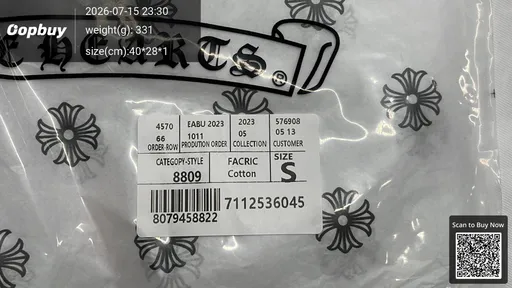 SKU 120523