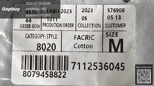 SKU 338534
