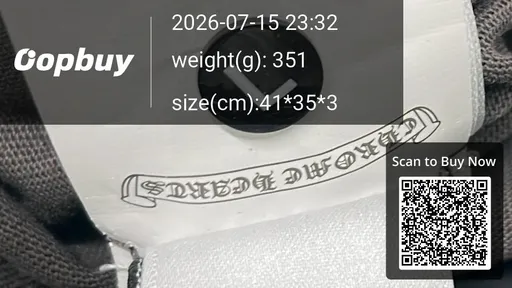 SKU 120495