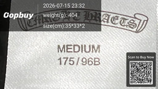 SKU 338558