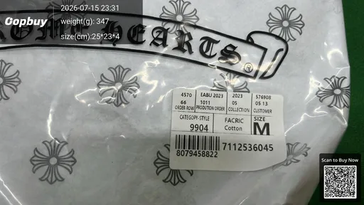 SKU 120501