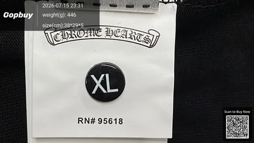 SKU 338586