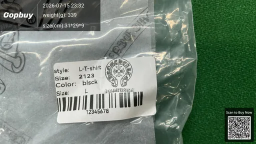 SKU 120487