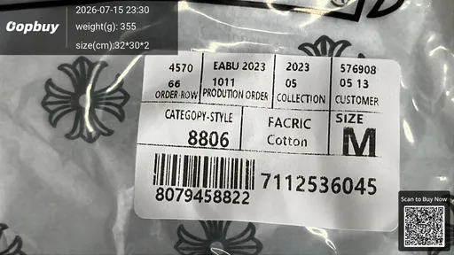 SKU 120597
