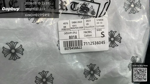 SKU 338604