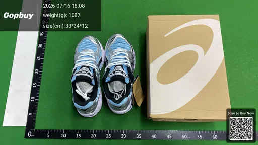 SKU 588292