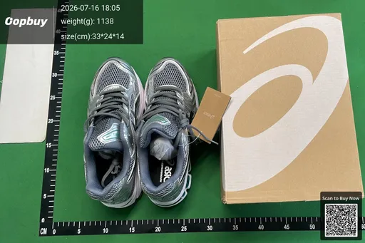 SKU 588254
