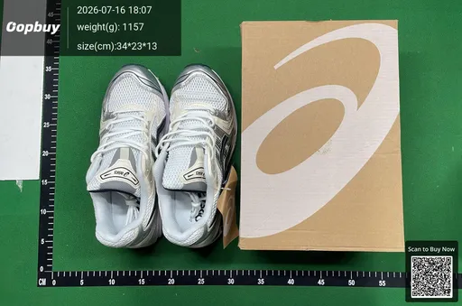 SKU 588318