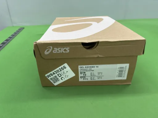 配色:银粉色1203A537-103
