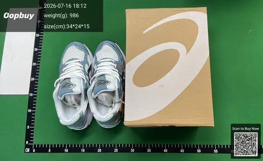 SKU 588268