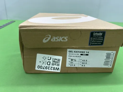配色:粉色 1201A019-700