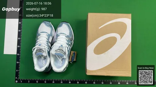 SKU 588278