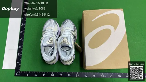 SKU 588312