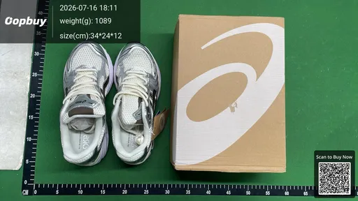 SKU 370341