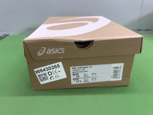 配色:银蓝 1203A537-106