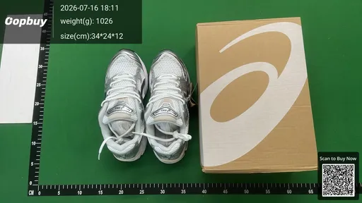 SKU 370259