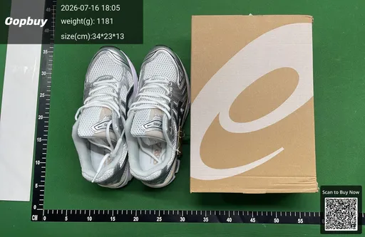 SKU 370265