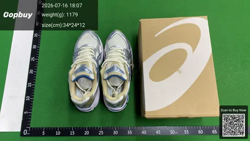 SKU 588336