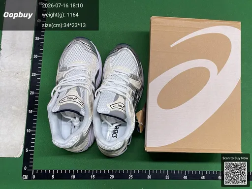 SKU 588316