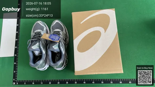 SKU 588256