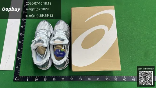 SKU 370263