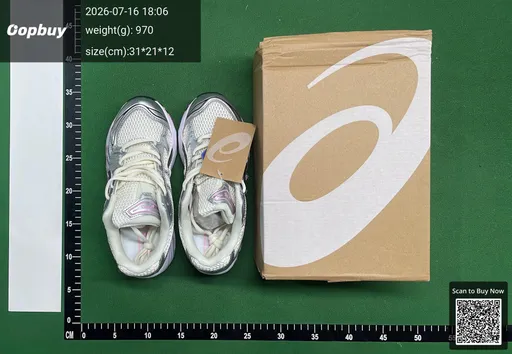SKU 370275