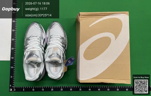 SKU 370267