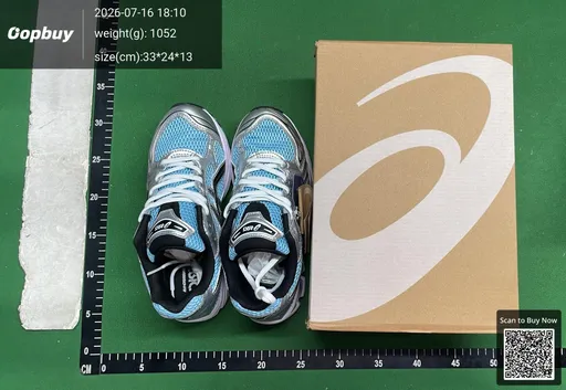 SKU 588290