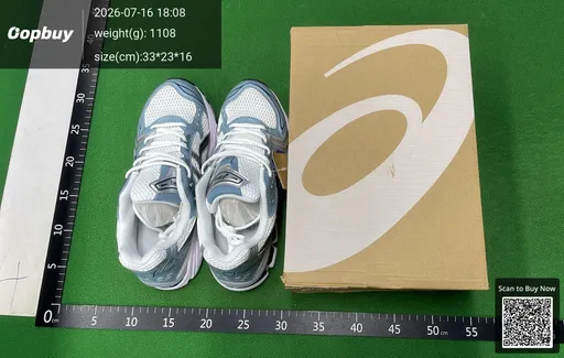 SKU 588274