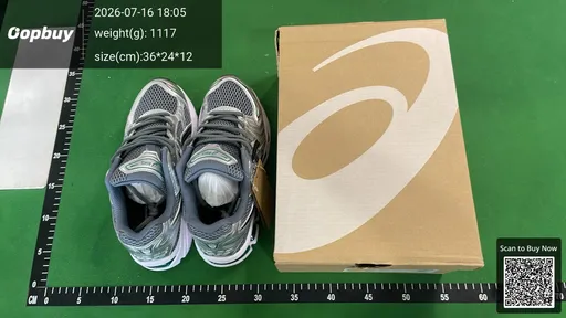 SKU 588252