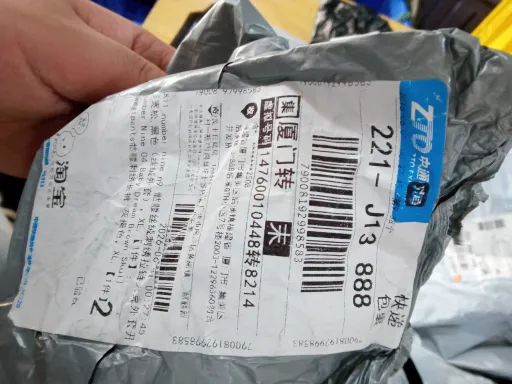 Photo QC