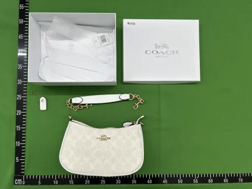 QC photo