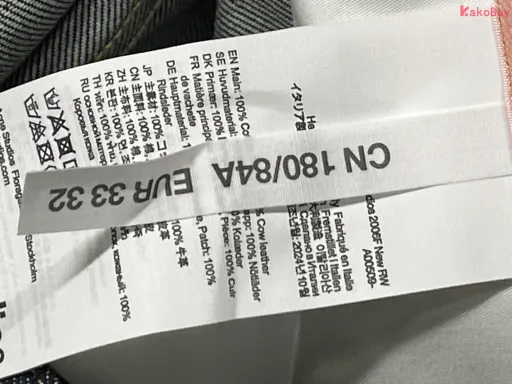 Photo QC