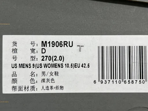 QC fotka