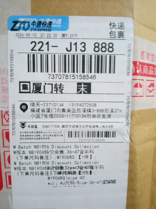 QC fotka