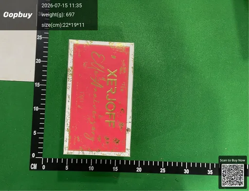 SKU 554754