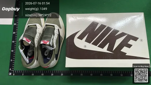 SKU 567058