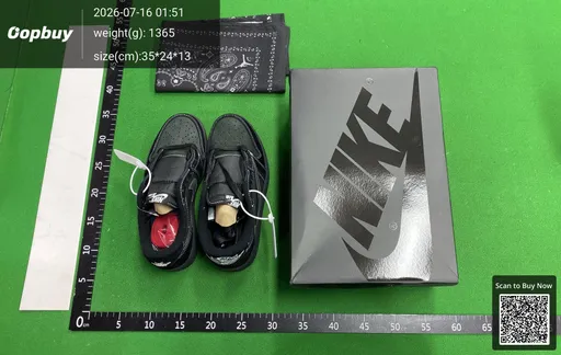 SKU 348903