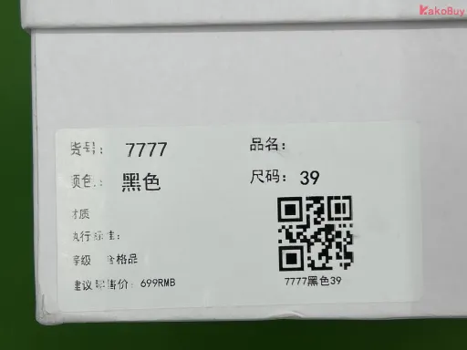 QC fotka