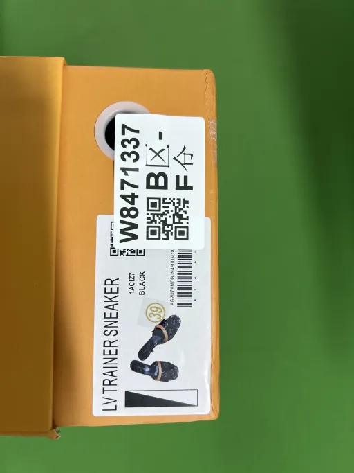 Foto de QC