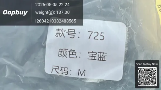 QC photo
