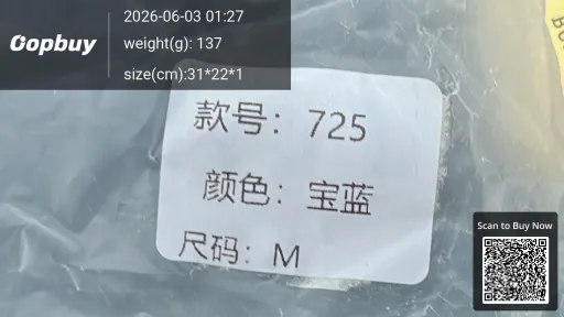 QC photo