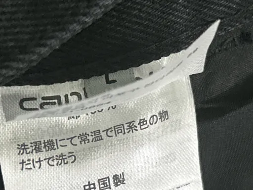 QC fotka