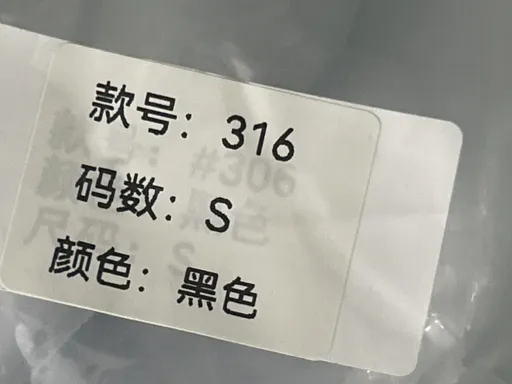 QC fotka