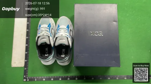 SKU 742538