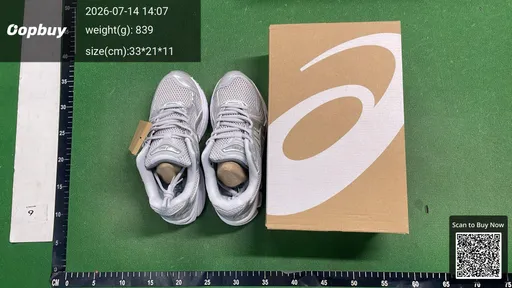 SKU 012033