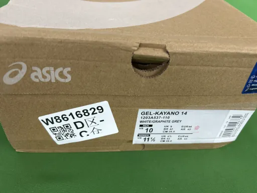 款式